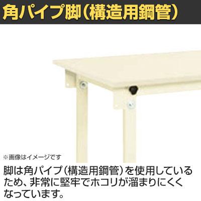 机・テーブル サカエ CK軽量作業台 90×60 天板ステンレス