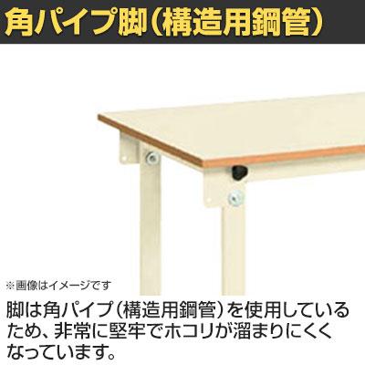 サカエ 軽量作業台CKタイプ 移動式・直進安定金具無し CK-126PURNI 幅1200×奥行600×高さ810mmの画像