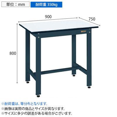 サカエ 軽量作業台KHタイプ 幅900×奥行750×高さ800mm KH-39PDの画像