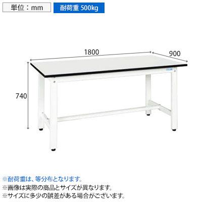 サカエ 実験用中量作業台 メラミン天板 幅1800×奥行900×高さ740mm CSM-189W_2