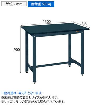 サカエ 実験用中量作業台 特殊アクリル天板 幅1500×奥行750×高さ900mm CDC-1575Dの画像