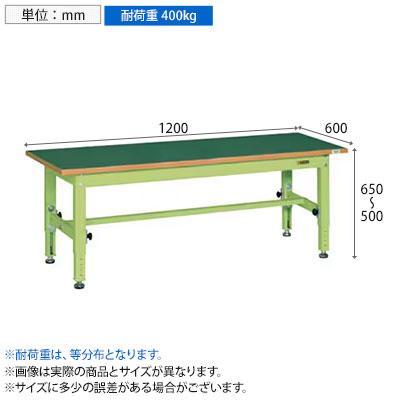 サカエ 中量高さ調整作業台 TKT5タイプ 幅1200×奥行600×高さ500〜650mm TKT5-126FEN_2
