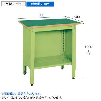 サカエ 一人用作業台 高さ調整タイプ 幅900×奥行600×高さ800〜1000mm TCP-096の画像