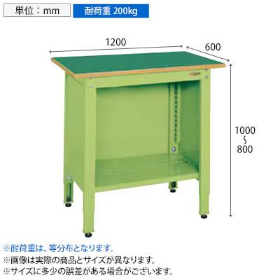 サカエ 一人用作業台 高さ調整タイプ 幅1200×奥行600×高さ800〜1000mm TCP-126の画像