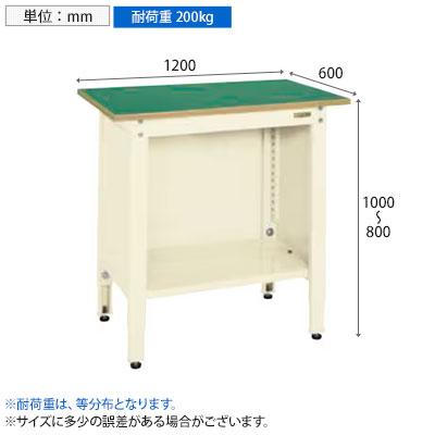 サカエ 一人用作業台 高さ調整タイプ 幅1200×奥行600×高さ800〜1000mm TCP-126Iの画像