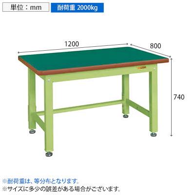 サカエ 重量作業台KWタイプ 幅1200×奥行800×高さ740mm KWF-128_1