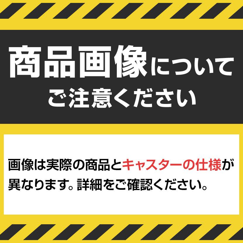 サカエ ツーリングワゴン UT-50タイプ 幅790×奥行600×高さ1440mm TLR-36AJKD_1