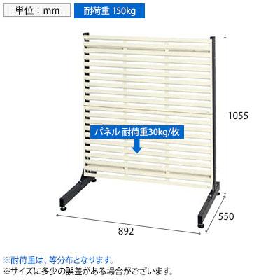 サカエ ラックシステム ルーバーパネルタイプ 幅892×奥行550×高さ1055mm PLS-2LD_1