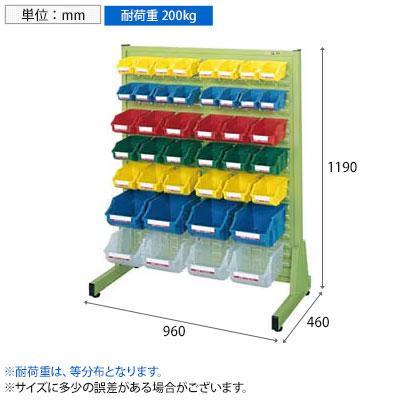 サカエ パネルハンガー 片面 固定式 幅960×奥行460×高さ1190mm NFP-122Z_1