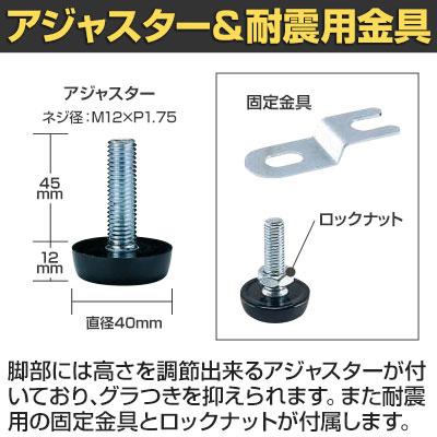 サカエ サカエラック高さ調整タイプ 100kg/段 4段タイプ 幅1800×奥行550×高さ1200〜1300mm TSTN2-1812W