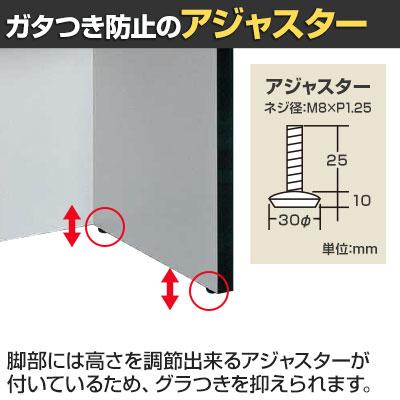 サカエ サイド実験台 キャビネットワゴン2台 引出し付き 幅1800×奥行750×高さ800mm STA-18LAB_5