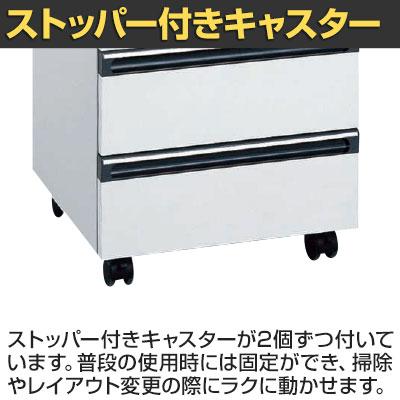 サカエ サイド実験台 キャビネットワゴン2台 引出し付き 幅1800×奥行750×高さ800mm STA-18LAB_7