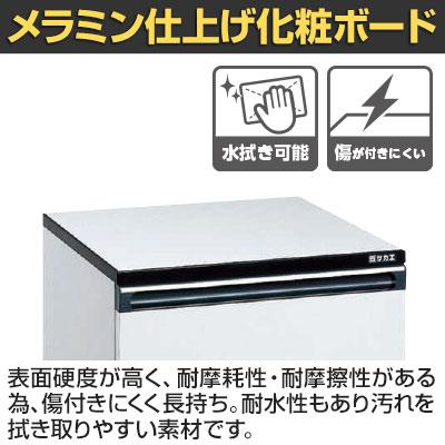 サカエ サイド実験台 キャビネットワゴン2台 引出し付き 幅1800×奥行750×高さ800mm STA-18LAB_8