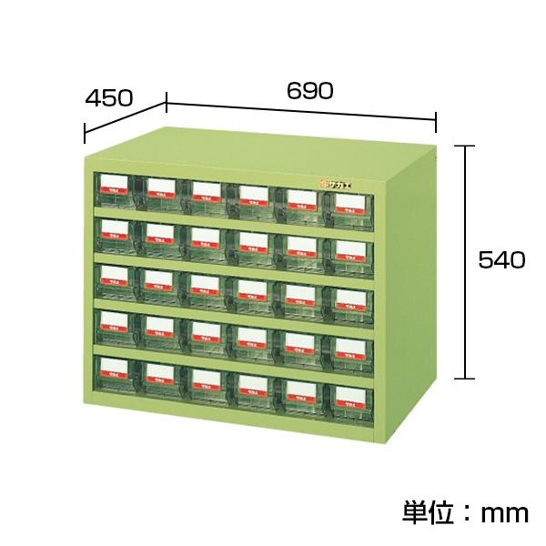 サカエ ハニーケース パーツキャビネット 樹脂ボックス 小6列5段 均等耐荷重50kg 幅690×奥行450×高さ540mm グリーン アイボリー HFS-30TL_2