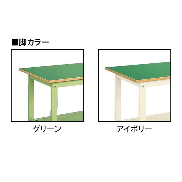 サカエ 軽量作業台 KKタイプ・ペダル昇降移動式 ワークテーブル 均等耐 