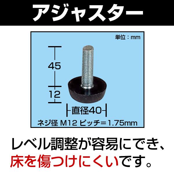 サカエ 軽量作業台 作業机 KKタイプ ダークグレー KK-38FD 外寸:幅900×奥行600×高さ740mmの画像