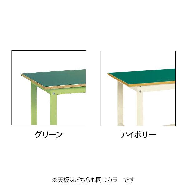 サカエ 軽量作業台 キャスター付き KKタイプ KK-68FB2 幅1800×奥行600×高さ840mmの画像