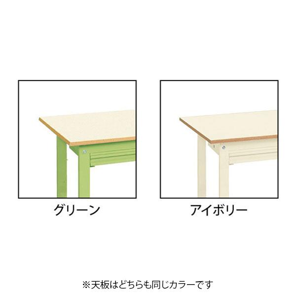サカエ 作業台 収納付き 全面引出し KK-69NZ 構造用鋼管使用 堅牢構造 幅1800×奥行750×高さ740mmの画像