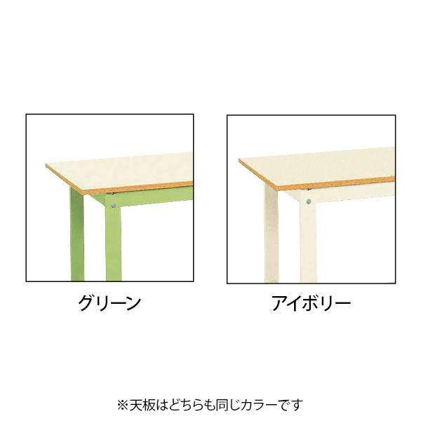 サカエ 軽量作業台 キャスター付き KKタイプ KK-70B2 幅1800×奥行900×高さ840mmの画像