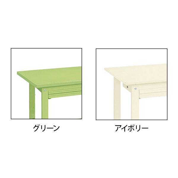 【カズエさま専用】作業台 送料無料】 サカエ ステンレス作業台 ステンレスカブセ天板 耐荷重