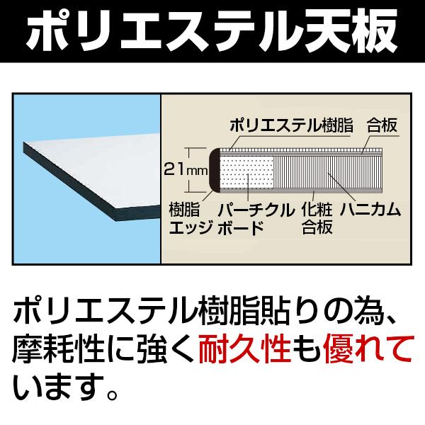 サカエ 軽量作業台 KKタイプ・キャビネットワゴン付 KKD-127LA 外寸:幅1200×奥行750×高さ740mmの画像