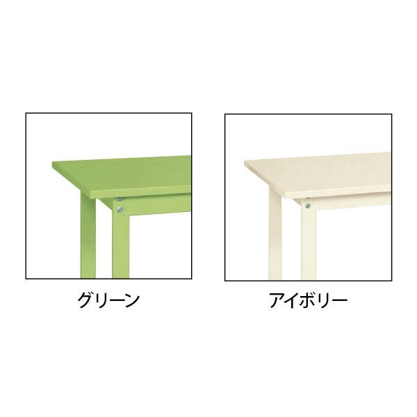 サカエ 軽量作業台 スチールテーブル 移動式作業台 KSタイプ KS-157SR 幅1500×奥行750×高さ744mm_1