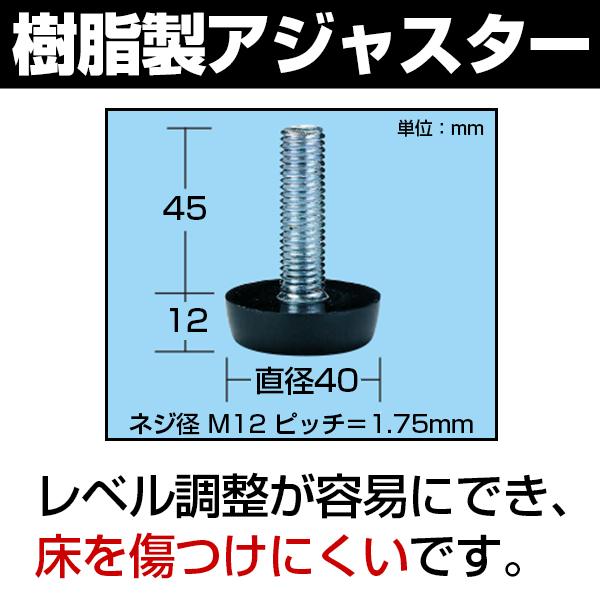 サカエ 軽量立作業台 ワークテーブル KSDタイプ 均等耐荷重300kg 幅900×奥行750×高さ900mm KSD-097Sの画像