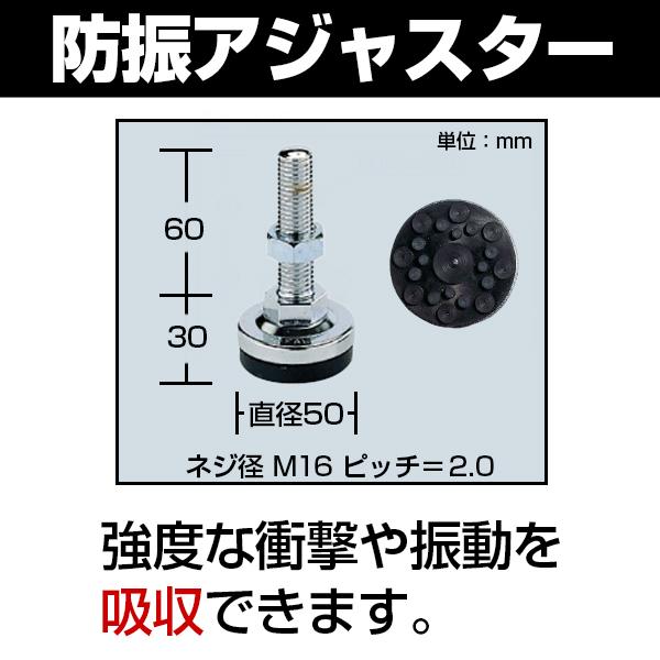 サカエ 中量作業台KTタイプ KT-683S 作業机 幅1800×奥行600×高さ740mmの画像