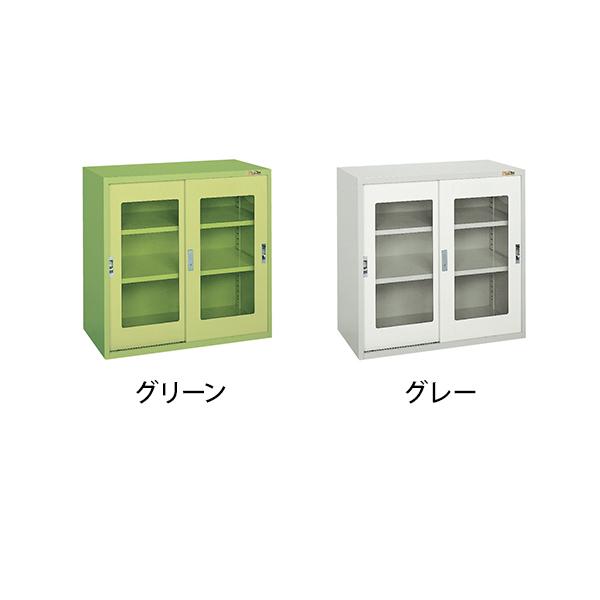 サカエ 工具管理ユニット 工具保管 KU-93HA レイアウト自在 高収納効率 外寸:幅900×奥行450×高さ880mmの画像