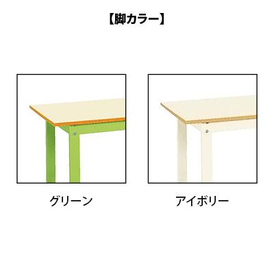 サカエ 中量作業台KVタイプ KV-593I 幅1500×奥行750×高さ740mm 構造用鋼管使用 堅牢タイプ_2