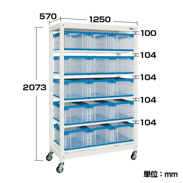本体 サカエ マルチプルラック固定棚 耐荷重50kg 幅1250(間口) ×奥行
