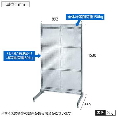 サカエ ステンレスラックシステム パンチングパネルタイプ パネル3枚 幅892×奥行550×高さ1530mm PLS-3PSUの画像