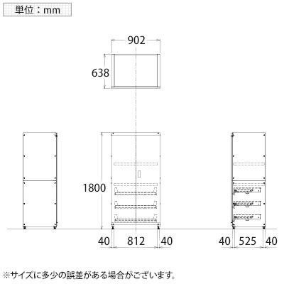 サカエ PNH9063C3W 保管システム収納庫 鍵付き 両開扉タイプ 保管庫