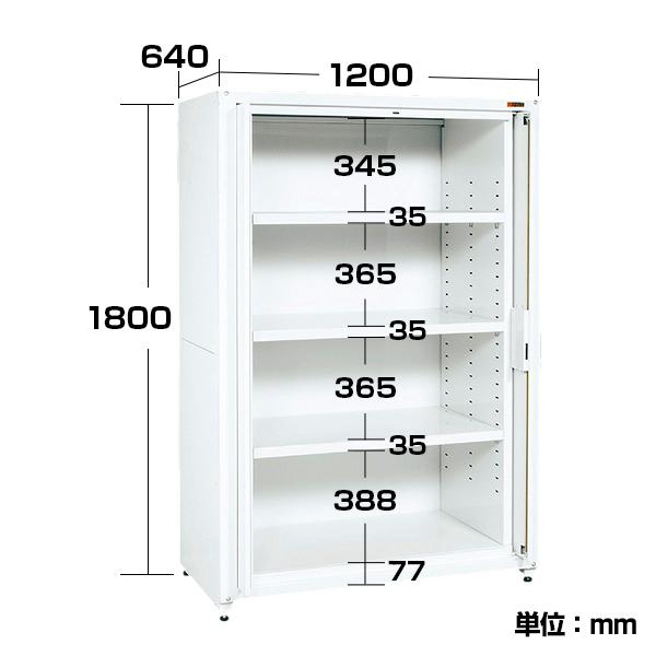 サカエ PNHM12W 保管システム収納庫 鍵付き 前扉横収納タイプ 4段 保管庫 均等耐荷重100kg 幅1200×奥行640×高さ1800mm_1