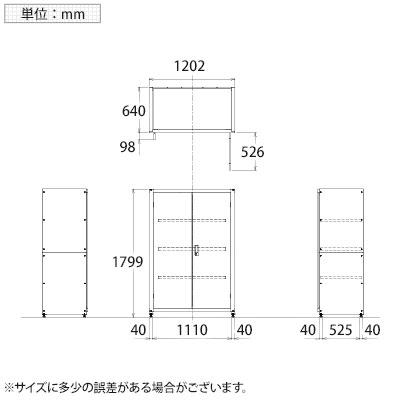 サカエ PNHM12W 保管システム収納庫 鍵付き 前扉横収納タイプ 4段 保管庫 均等耐荷重100kg 幅1200×奥行640×高さ1800mm_3