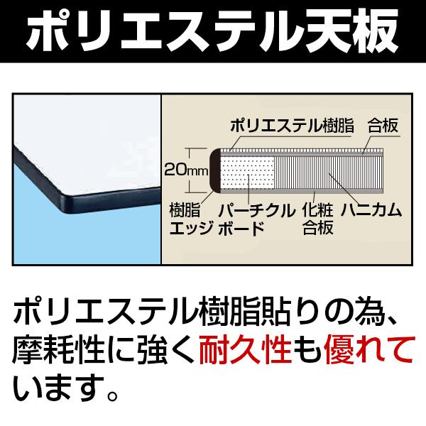 サカエ 軽量作業台 移動式 作業机 SELタイプ 均等耐荷重150kg ゴムキャスター 幅1200×奥行750×高さ805mm SEL-1275PRの画像