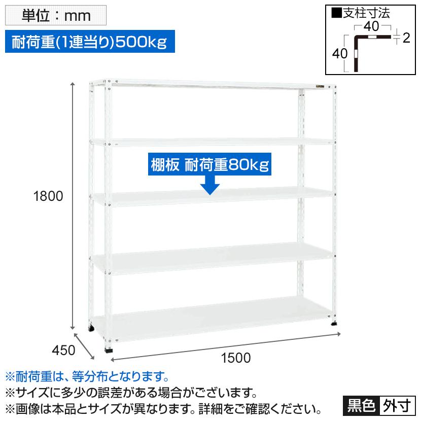 店舗用棚 商品棚 店舗什器 タワー型ディスプレイシェルフ | 店舗什器の七彩 – NANASAI