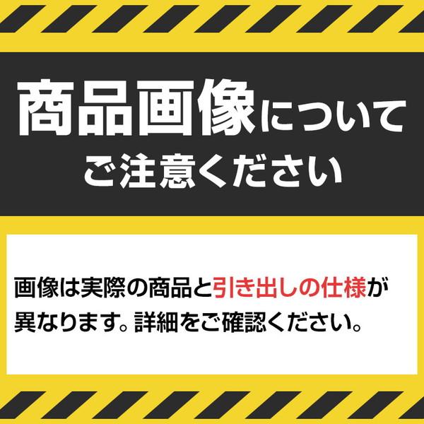 サカエ パーツキャビネット スモールキャビネット 軽量キャビネット 8段 均等耐荷重20kg 卓上型 鍵付き 幅390×奥行400×高さ660mm SL-68の画像