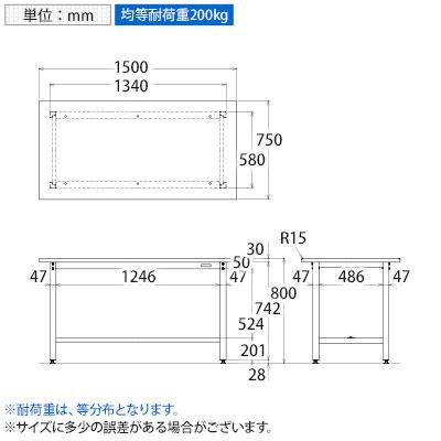 サカエ ステンレス作業台 SUS430 幅1500×奥行750×高さ800mm SUS4-157LCN_4