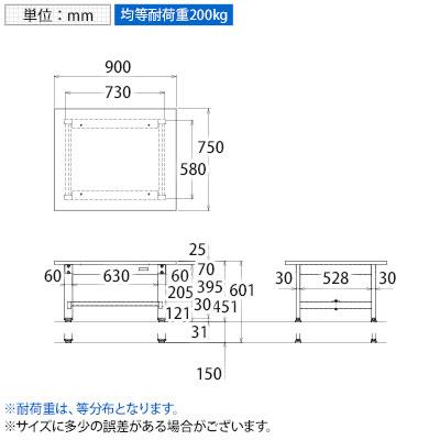 直売販促品 サカエ 低床用軽量高さ調整作業台TKK4タイプ TKK4-097 スチール天板 幅900×奥行750×高さ450〜600mm