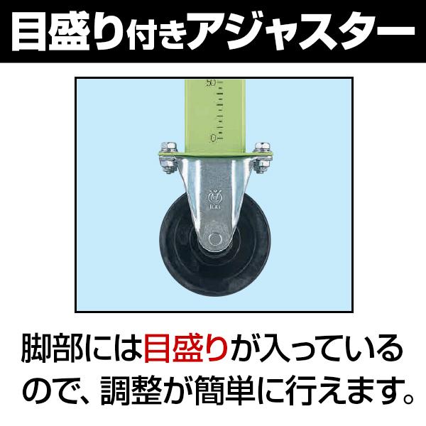 サカエ 軽量高さ調整作業台 移動式作業台 キャスター付き TKK6タイプ 固定2/自在2 耐荷重200kg 脚部伸縮自由 幅1200×奥行750×高さ725〜925mm TKK6-127FC｜officecom｜04