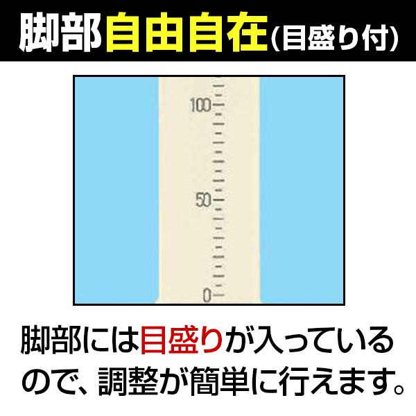 サカエ 軽量作業台 高さ調整可能 固定 TKK6タイプ TKK6-157PI 幅1500×奥行750×高さ600〜800mmの画像