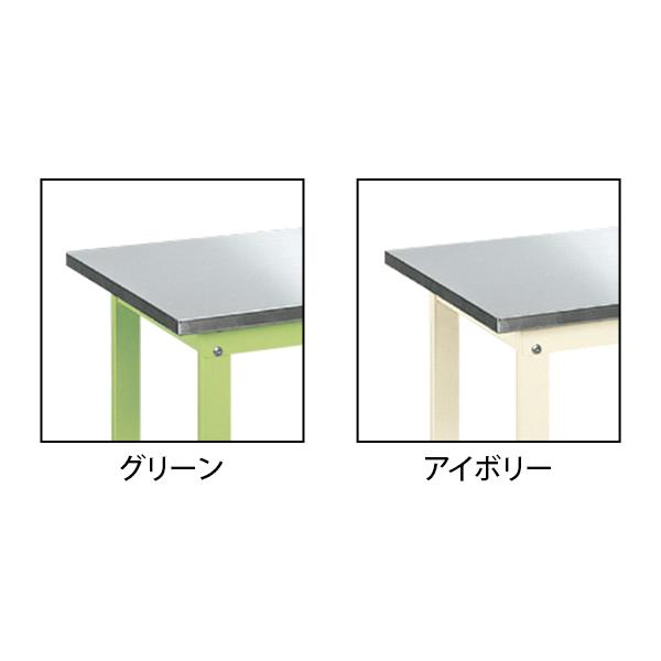 サカエ 軽量作業台 高さ調整可能 TKK8タイプ ステンレスカブセ天板 TKK8-127HCSU4 外寸:幅1200×奥行750×高さ800〜1000mmの画像