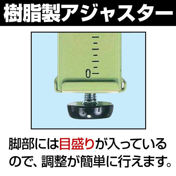 サカエ 軽量作業台 高さ調整可能 TKK8タイプ ステンレス天板仕様 TKK8-127SU4N 幅1200×奥行750×高さ800〜1000mmの画像
