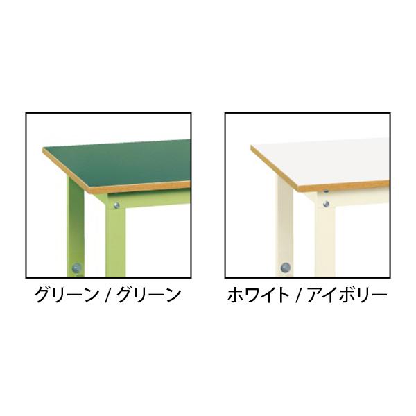 サカエ 軽量作業台 高さ調整可能 固定 TKK8タイプ TKK8-159F 幅1500×奥行900×高さ800〜1000mmの画像