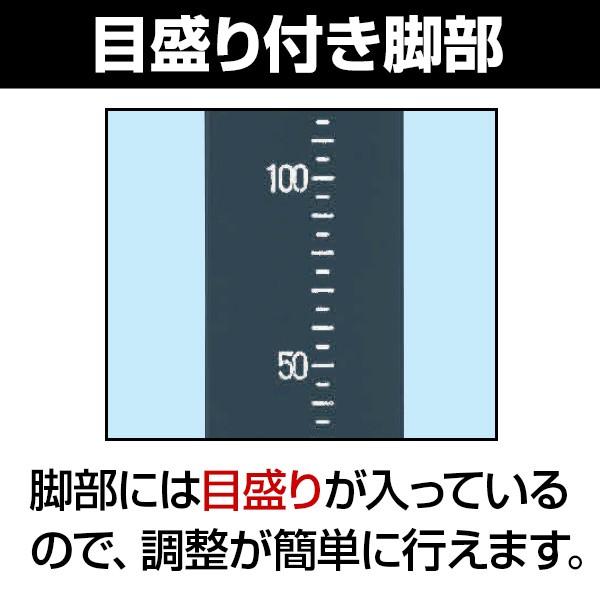 サカエ 軽量作業台 高さ調整可能 TKSタイプ TKS-096PD 幅900×奥行600×高さ740〜940mmの画像