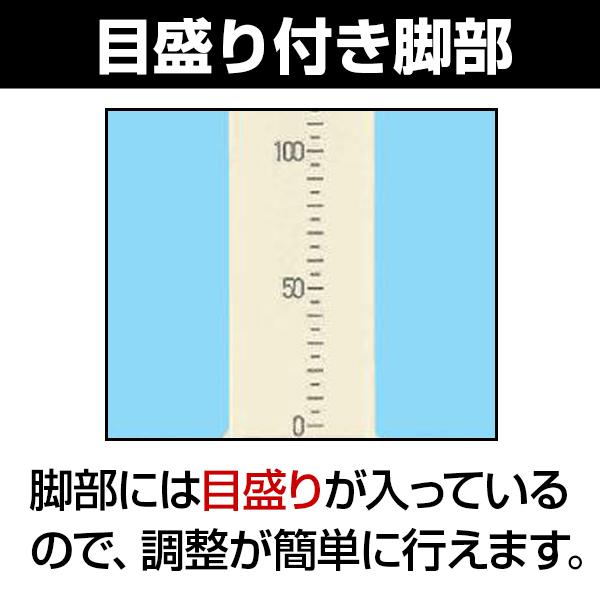 サカエ 軽量作業台 高さ調整可能 TKSタイプ TKS-096S 幅900×奥行600×高さ740〜940mmの画像