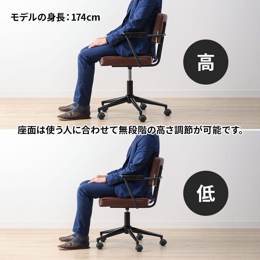 【桜屋工業】カウンターチェア 昇降 背もたれ付き1脚目 楽天市場】カウンターチェア 昇降式（カウンターチェアー