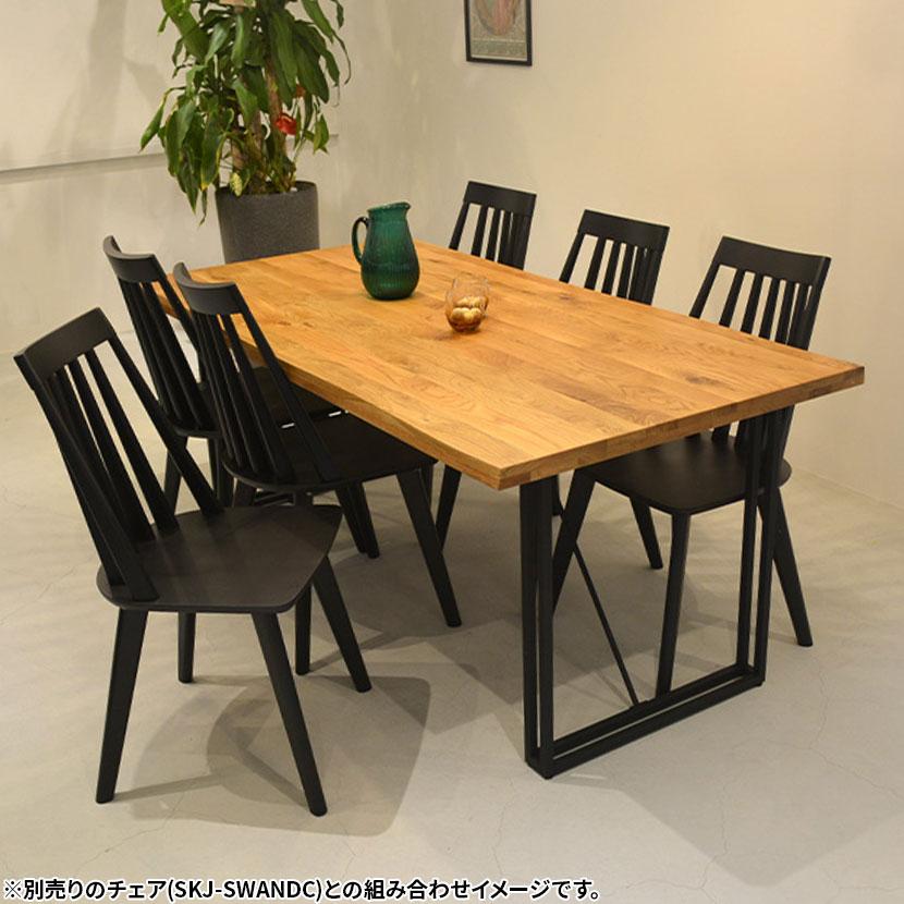 ダイニングテーブル　オーク材　天然木 重厚感のある天然木オーク材のダイニングテーブル（ダイニング