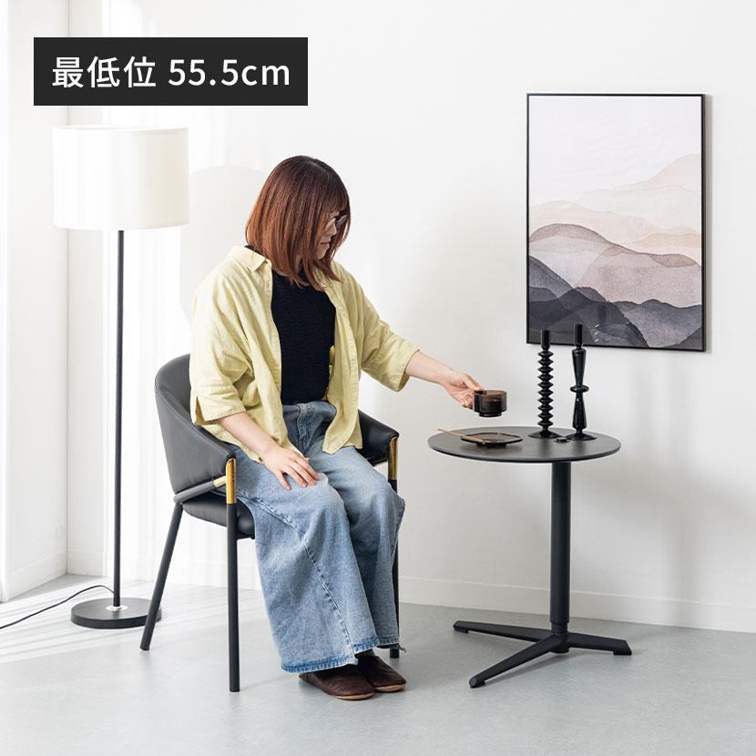 幅500mm 円形 サイドテーブル 昇降式 ELVA セラミック天板 石目調
